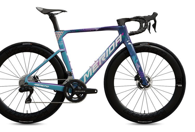 美利達工業股份有限公司