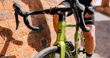 美利達工業股份有限公司